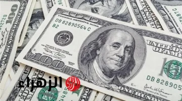 سعر الدولار مقابل الجنيه المصري يتغير بشكل مفاجئ في البنك المركزي والبنوك الكبرى